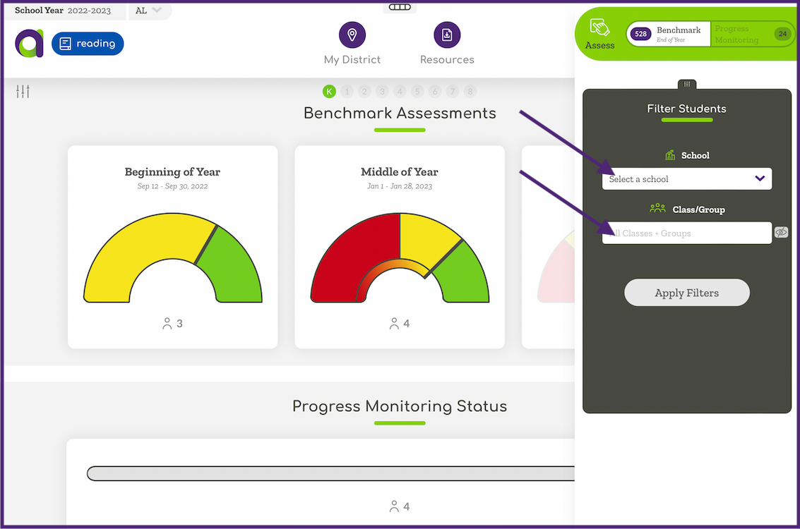 filter school or class assess sidebar